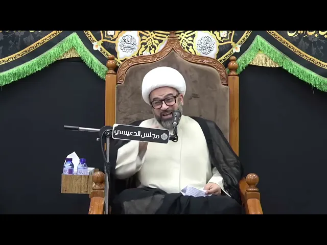 ⁣من هو أبو سالم ميثم بن يحيى التمّار الأسديّ الكوفيّ (ره) ؟ - الشيخ ياسين الجمري - مجلس الدعيسي