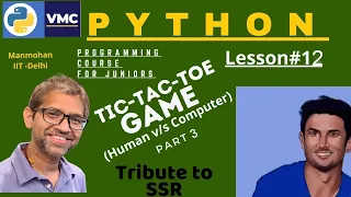Tic Tac Toe Part 3 Human Computer Code in Python Lesson Coding Blocks Junior Hindi