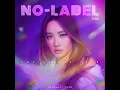 No Label (影集《妮波自由式》片頭曲) - No Label (TV Series "The Nipple Talk" Theme Song) - A-Lin