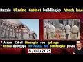 Download Lagu Russia  Dalbegipa  Air  Attacko Ukraineno  ka'angtaia...