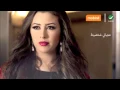 Download Lagu Jannat     Agbany Shakhsito   جنات     عجباني شخصيته