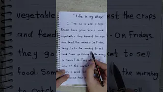 براجراف مهم جدا للصف السادس بعنوان Life In My Village 