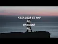 No one like us - JANI | Lyrics