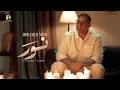 Download Lagu Mohamed Nour - Nour (Official Music Video) | محمد نور -   نــوَر - الفيديو كليب الرسمي