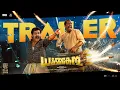 Dhoomakethu - Official Trailer | Sudhi Maddison | Sajin Gopu | Nikhila Vimal | Ankit Menon