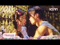 Lagu Trailer👀: Jealous? 🍋 Then A Wall-Kiss 'Til You Smile!  💘| SPEED AND LOVE 双轨 |iQIYI