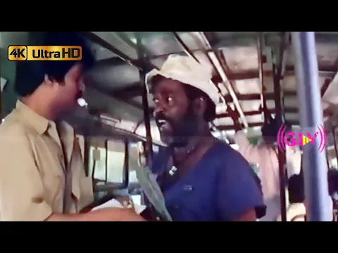 Appan Veettu - YouTube