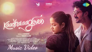 Kaadhalaagiren