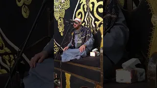 القارئ الشيخ محمد مشكاح دندنها