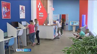 В Омске сегодня вновь состоится ярмарка вакансий оборонно-промышленного комплекса