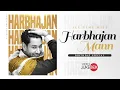 Download Lagu Harbhajan Mann Hits | Hit Punjabi Video Jukebox | Punjabi Songs 2023 | T-Series