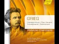 Peer Gynt Suite No. 1, Op. 46: II. The Death of Aase