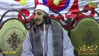 الشيخ محمد سليمان شهاب سورة يوسف عزاء عائلة هنداوي الشوبك الزقازيق 29 10 2018 