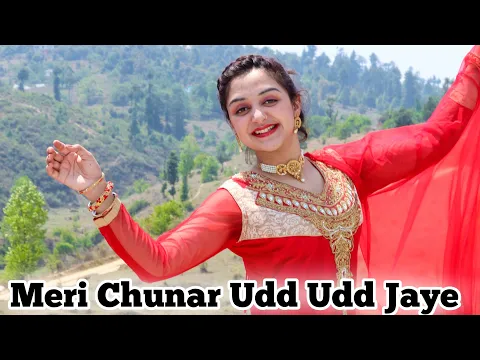 Download MP3 Meri Chunar Udd Udd Jaye #Weeding #Dance #By #Megha #Chaubey | Fhalguni Pathak Songs | Choreography