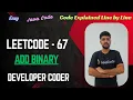 Add Binary LeetCode 67 Java Code Developer Coder
