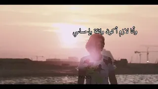                                  اصالة   شخصية عنيدة كلمات دندنها