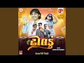 Download Lagu Dholku Full Track
