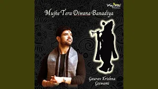 mujhe tera diwana banadiya