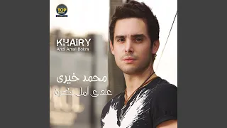                 دندنها