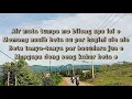 Download Lagu Lirik Mama Su seng Ada (cpt.Naruwe)
