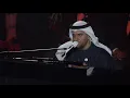 حسين الجسمي – أنا  لها  شمس (دار الأوبرا المصرية) | 2019