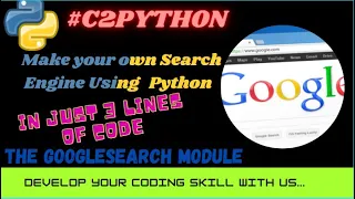 Make Own Search Engine using Python The googlesearch Module