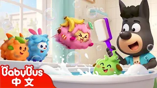 【新劇集】照顧寵物 | 守護季🛡️ | 動畫 | Kids Cartoon | 安全教育 | 安全警長啦咘啦哆 | 寶寶巴士 BabyBus