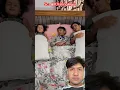 Download Lagu Bangun Sudah Siang ‼️ #funny