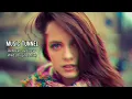Deborah De Luca - Wild (Original Mix)