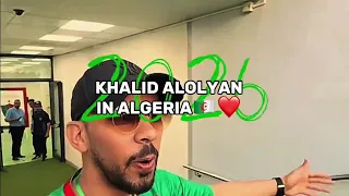 تصميم رحلة خالد العليان للجزائر      الجزائر  اكسبلور          المغرب                  ترند         دندنها