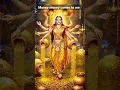 Download Lagu chant this auspicious kuber-lakshmi mantra for wealth\u0026prosperity📿💰#money #wealth#laxmi#mantra#luxury