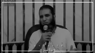 كيف يوقعك الشيطان في مصيدته قصة جميلة جدا للشيخ علاء حامد 