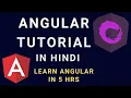 angular tutorial in hindi crash course in one 2021