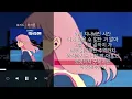 로키드 (Lokid) - 마라톤 [마라톤] | Lyrics/가사