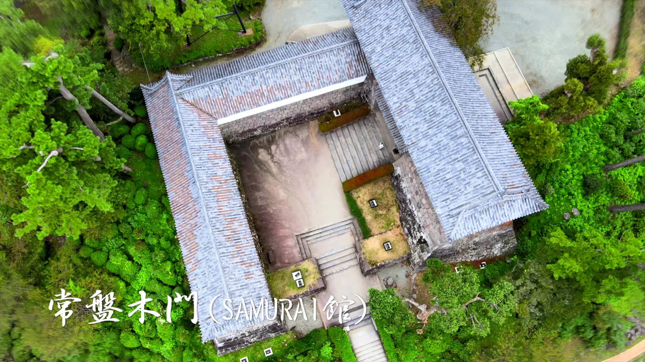 Book Odawara Castle E-Tickets in Kanagawa -Rakuten Travel