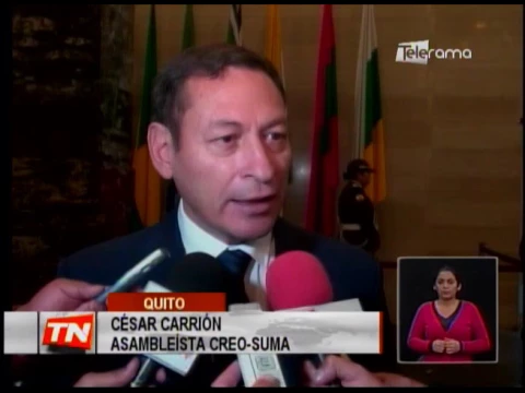 Asamblea analizó veto a código de entidades de seguridad