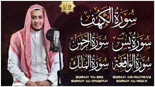 سورة يس الواقعة الرحمن الملك الكهف تلاوة هادئة تريح القلب استمع بنية الرزق والبركة Sourat Alkahf 