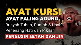 ayat kursi pengusir setan dan jin ayat kursi merdu perlindungan sepanjang waktu falynuta
