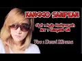 Download Lagu Dewi Kirana | Kanggo Sampean | Tarling [Official Video Lyric]