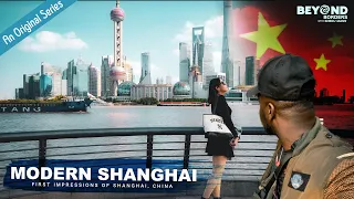 探访上海：现代中国的超级大都市