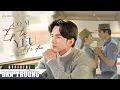 Download Lagu TEASER MV || CÓ AI ÉP TA YÊU HỌ ĐÂU || ĐAN TRƯỜNG