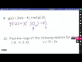 Unit test review