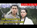 Download Lagu Ost Return of the Condor Heroes 1995 | Emil Chau \u0026 Chyi Yu | San Wa Ching Wa (神話情話)