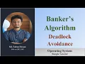 Banker s Algorithm Deadlock Avoidance Deadlock Operating System Bangla Tutorial