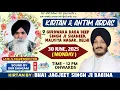 Download Lagu LIVE ! Bhai Jagjeet Singh Ji Babiha | Malviya Nagar-Delhi | 30.June.2025