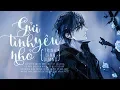 Download Lagu Gửi Tình Yêu Nhỏ - Trịnh Đình Quang [LYRIC VIDEO]