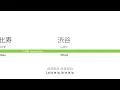 가사  번역) 椎名林檎 (시이나링고) x SOIL &“PIMP”SESSIONS  MY FOOLISH HEART ～crazy on earth～