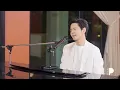 ทำไมต้องเธอ | ก้อง สหรัถ x TorSaksit (Piano & i Live)