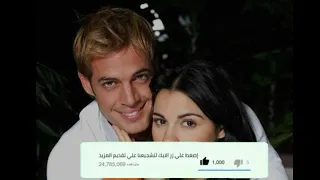 ماري تشوي الحلقة 114 الجزء 2 والأخير 