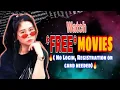 Watch FREE MOVIES 2020 Bored in the House